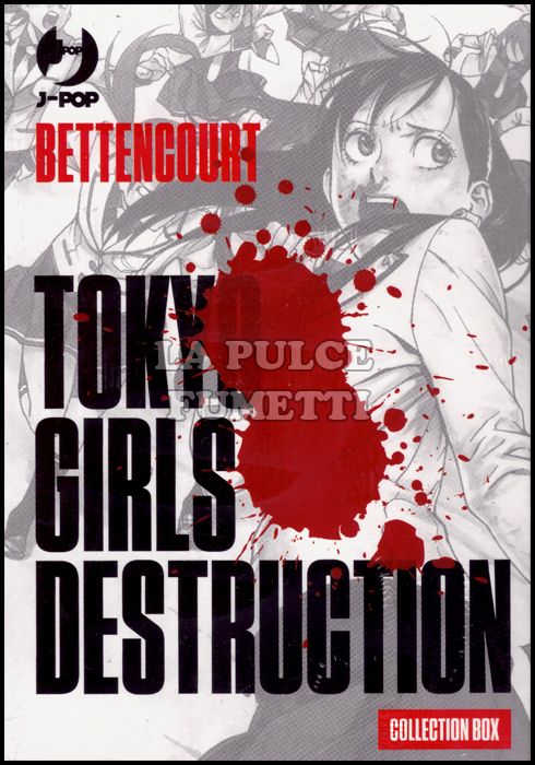TOKYO GIRLS DESTRUCTION COLLECTION BOX